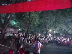 -山东大学(趵突泉校区)