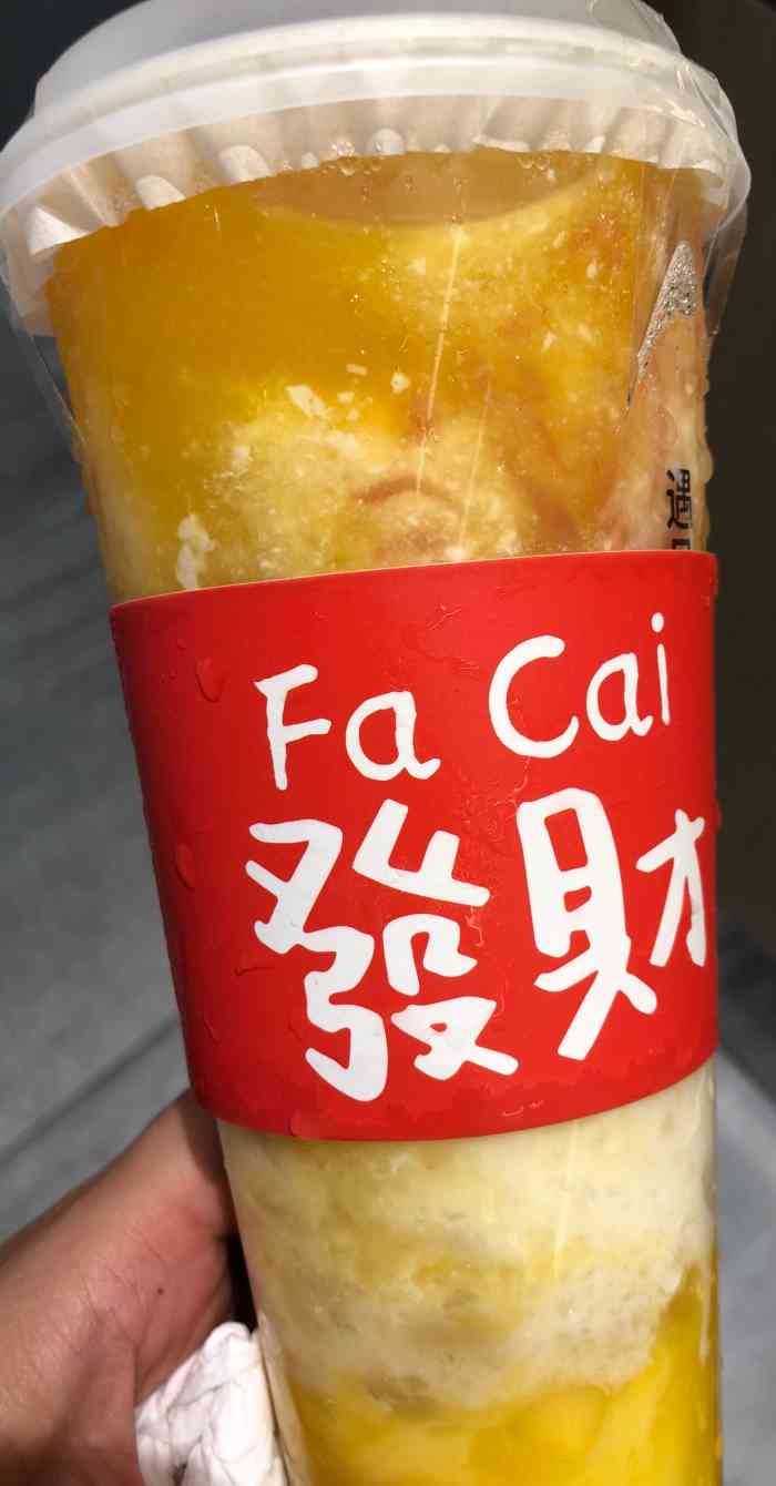 白巷子奶茶(中央广场店)-"佳兆业附近发现的一家奶茶店,最近刚刚开业.