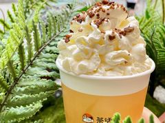 -茶话弄(中贸广场店)