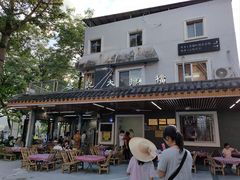 -黎记大排档(慈云路店)