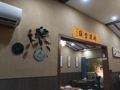-李东农庄(中南百草园地标店)