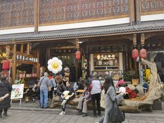 -鞠婆婆•绵绵冰•凉糕•手工冰粉(苏稽一店)