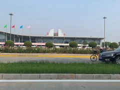 -石家庄正定国际机场-T2航站楼