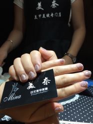点击看大图 -美奈サロン美甲美睫皮肤管理