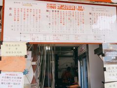 -世记咖啡(氹仔外卖店)
