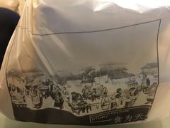 -潮妈小食