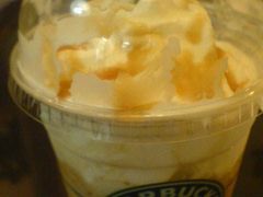 整体照~~-星巴克(万都店)