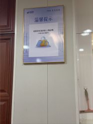 点击看大图 -太原丽都医疗美容医院