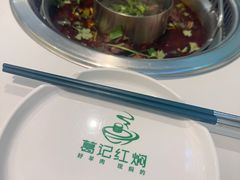 -葛记红焖羊肉(人民路店)