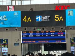 -亦境芳香·SPA影院足道(梅林店)