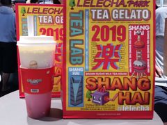 -LELECHA乐乐茶(美罗城店)