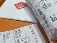 -鲜粮卷饼王(小白楼店)