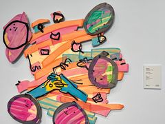 -德基艺术博物馆