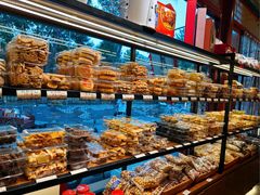 -清真-‖京尹芳斋‖子色甜品‖无糖生日蛋糕低卡甜品