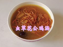 -金贝儿月嫂(高新尚品国际店)