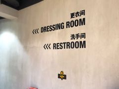 -SUPERMONKEY超级猩猩健身(珠江新城店)