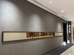 -安屿an·spa(卓悦中心商场店)