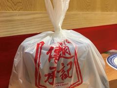 餐具摆设-赵记传承(广州越秀五羊新城店)