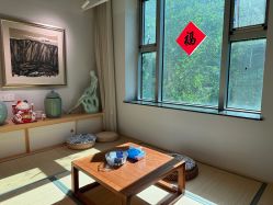 -颜动养生馆·智能艾灸·专业推拿·盐蒸