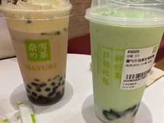 宝藏茶系列-奈雪的茶(花城汇中区PRO店)