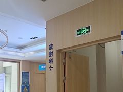 -合肥美奥口腔·种植矫正中心(政务院)