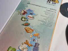 -花样西贡·蜜越餐厅·法式越南料理(水晶城店)