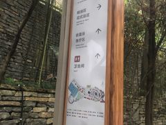 -融汇温泉