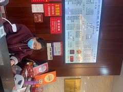 -毛华美食(清扬路店)