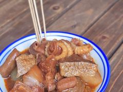 -CowCow其其·牛杂咖啡公司(六运店)