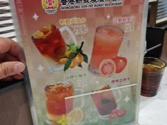 -香港新发烧腊茶餐厅(书城店)