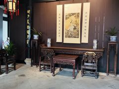 -绍兴鲁迅故里·沈园景区