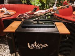-拉蒂娜·巴西牛排馆 Latina·Brazilian Steakhouse(铜仁旗舰店)