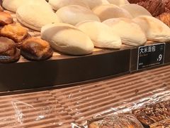 -FANEN法念·烘焙·甜点(万象城店)