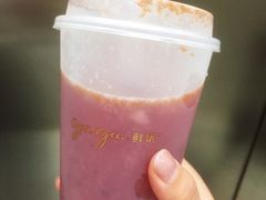 无花黑提-gaga(深圳福田星河COCO Park店)