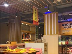 大堂-喝丢一只鞋海鲜烧烤·海肠捞饭(市场店)