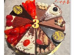 -凯宾美食廊Kempi Deli·凯宾斯基饭店(亮马桥路店)