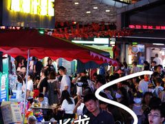 -夏食光安顺小舒冰粉冰浆(甲秀楼店)