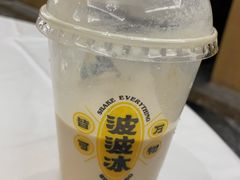 -喜茶(佛山南海万科广场店)