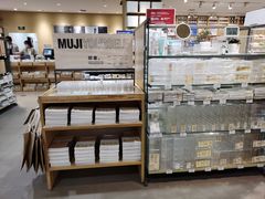-MUJI无印良品(金狮广场店)
