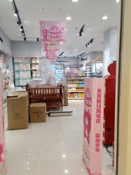 -贝贝熊(武汉武胜路凯德店)