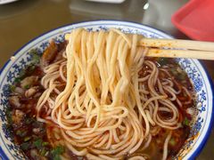 -吾穆勒蓬灰牛肉面·清真(北滨河中路店)