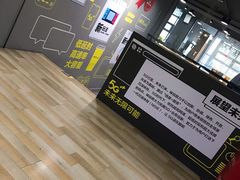 -咪咕咖啡(北京西单店)