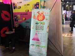 -太平洋影院(西村店)