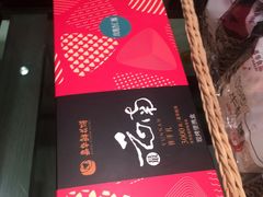 -嘉华鲜花饼(束河店)