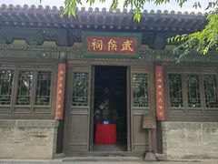 -关帝庙(大同古城)