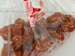 -生活林(河北路店)