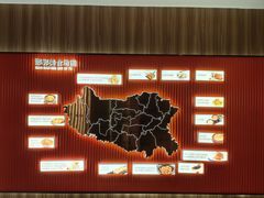 -春满园·邯郸菜发祥地(滏东店)