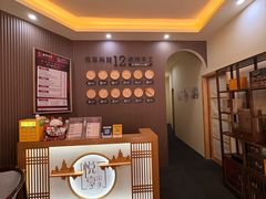 -悦享采耳·洗头头疗·推拿SPA(海沧万科旗舰店)