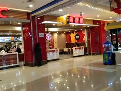 -肯德基(吴江万宝大润发店)