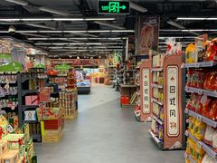 -blt精品超市(KKMALL京基店)